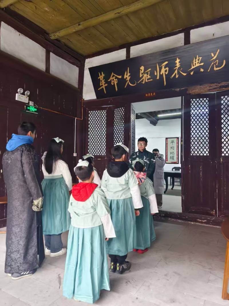 九寨沟县景区文学经典改编剧本游